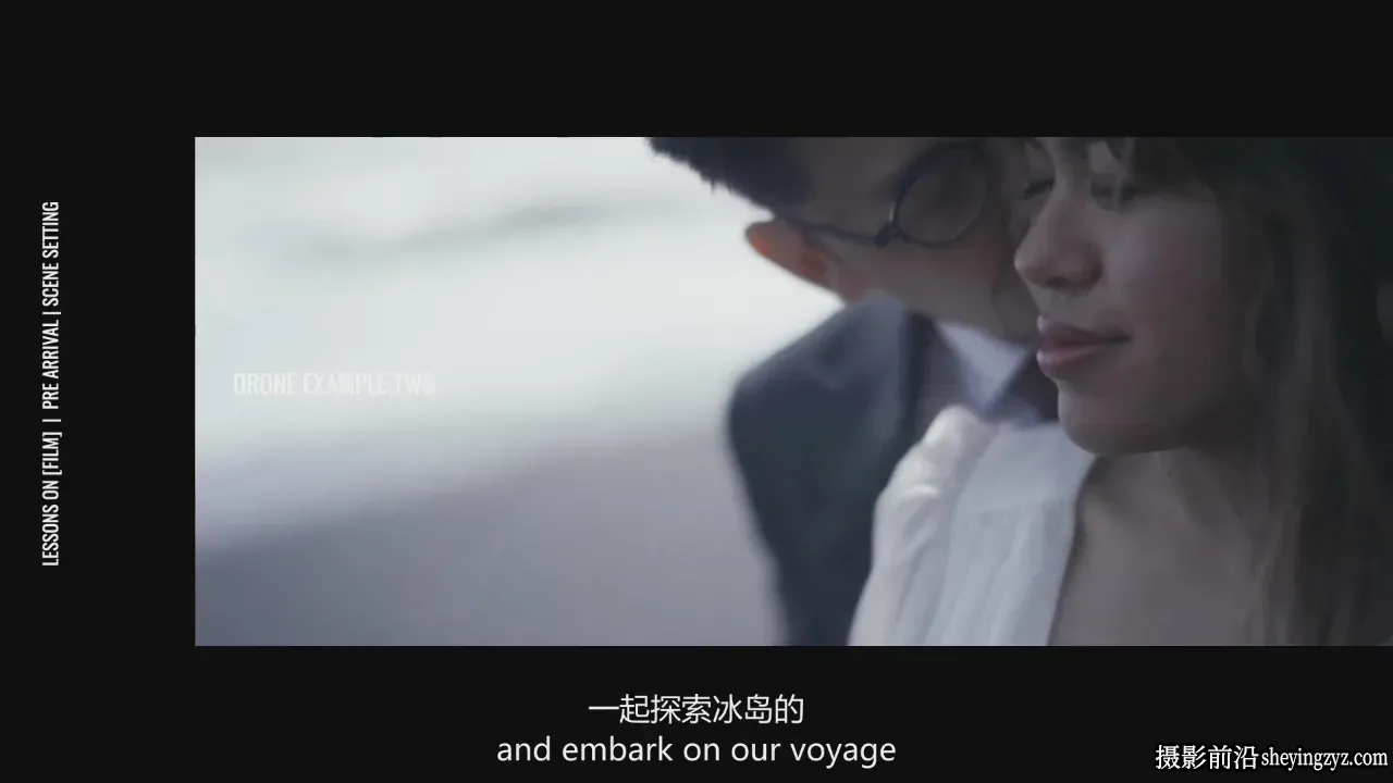 Philip White – 婚礼电影与婚礼摄影大师班两套课程-独家精翻字幕