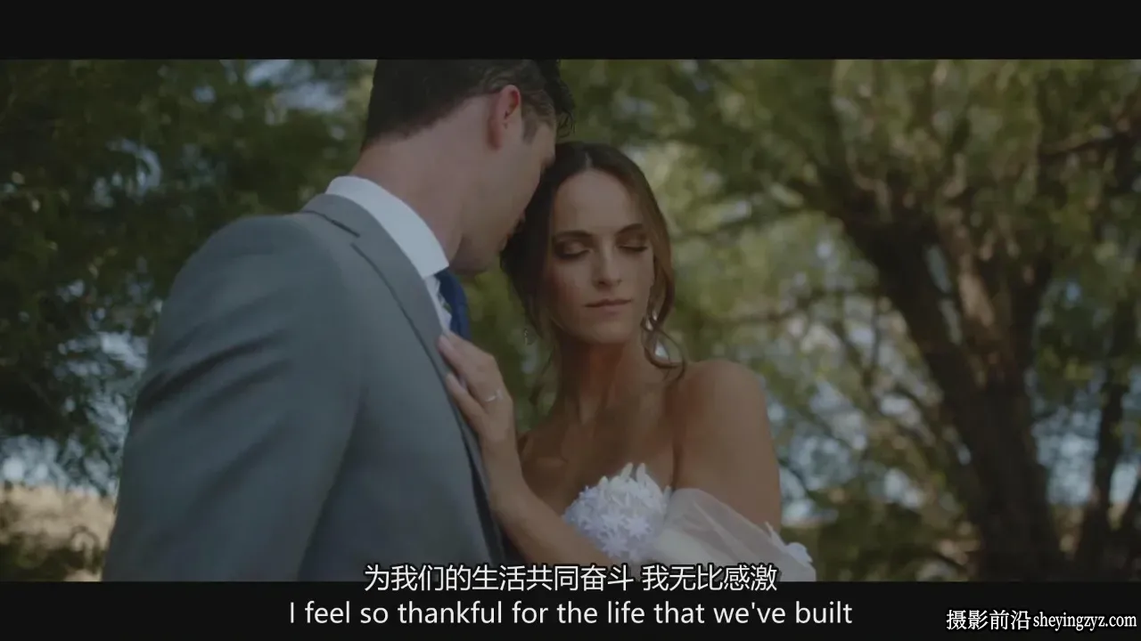 Eric Floberg -电影婚礼拍摄及后期剪辑大师班-独家精翻中英字幕