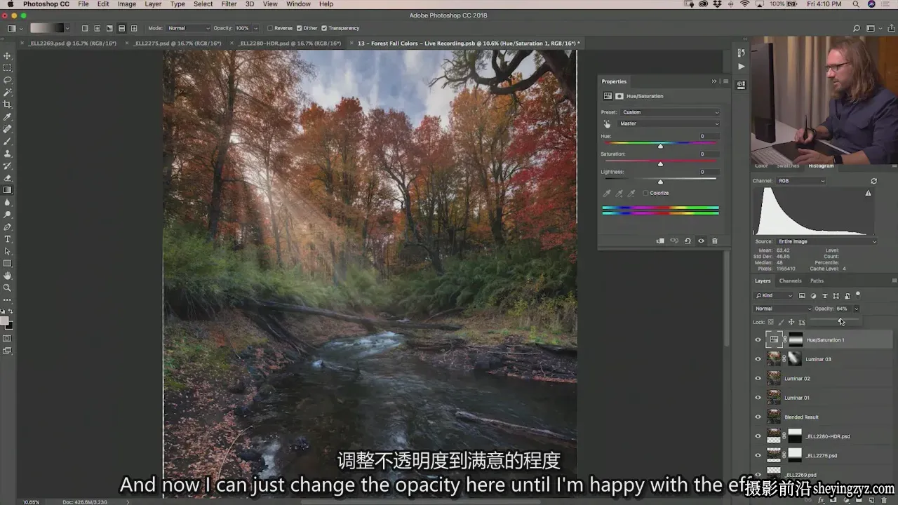 Fstoppers - Elia Locardi 拍摄世界风光第四部-独家精翻中英字幕