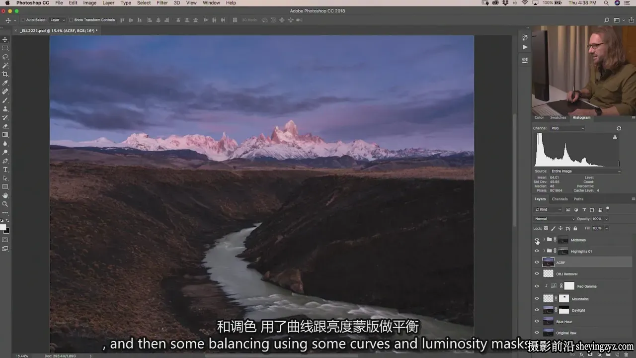 Fstoppers - Elia Locardi 拍摄世界风光第四部-独家精翻中英字幕