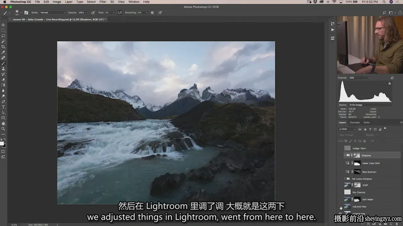 Fstoppers - Elia Locardi 拍摄世界风光第四部-独家精翻中英字幕