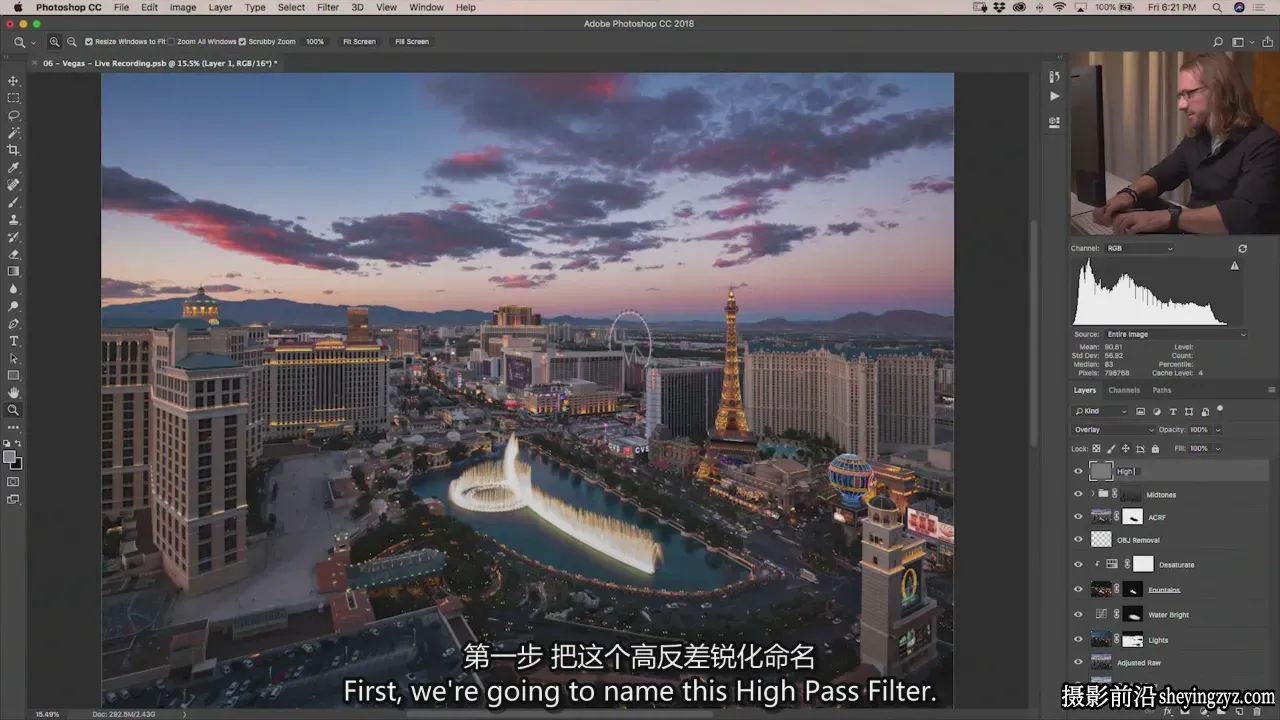 Fstoppers - Elia Locardi 拍摄世界风光第四部-独家精翻中英字幕