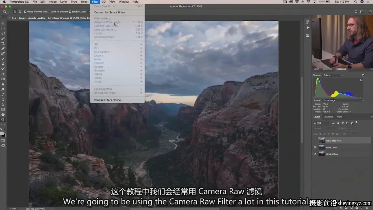 Fstoppers - Elia Locardi 拍摄世界风光第四部-独家精翻中英字幕