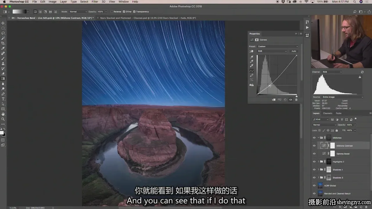 Fstoppers - Elia Locardi 拍摄世界风光第四部-独家精翻中英字幕