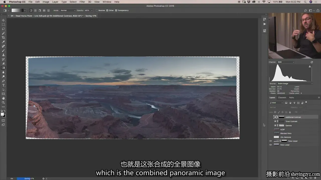 Fstoppers - Elia Locardi 拍摄世界风光第四部-独家精翻中英字幕