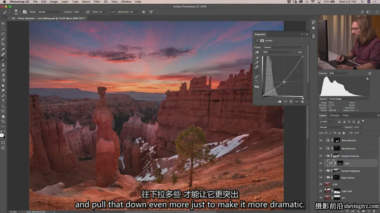 Fstoppers - Elia Locardi 拍摄世界风光第四部-独家精翻中英字幕
