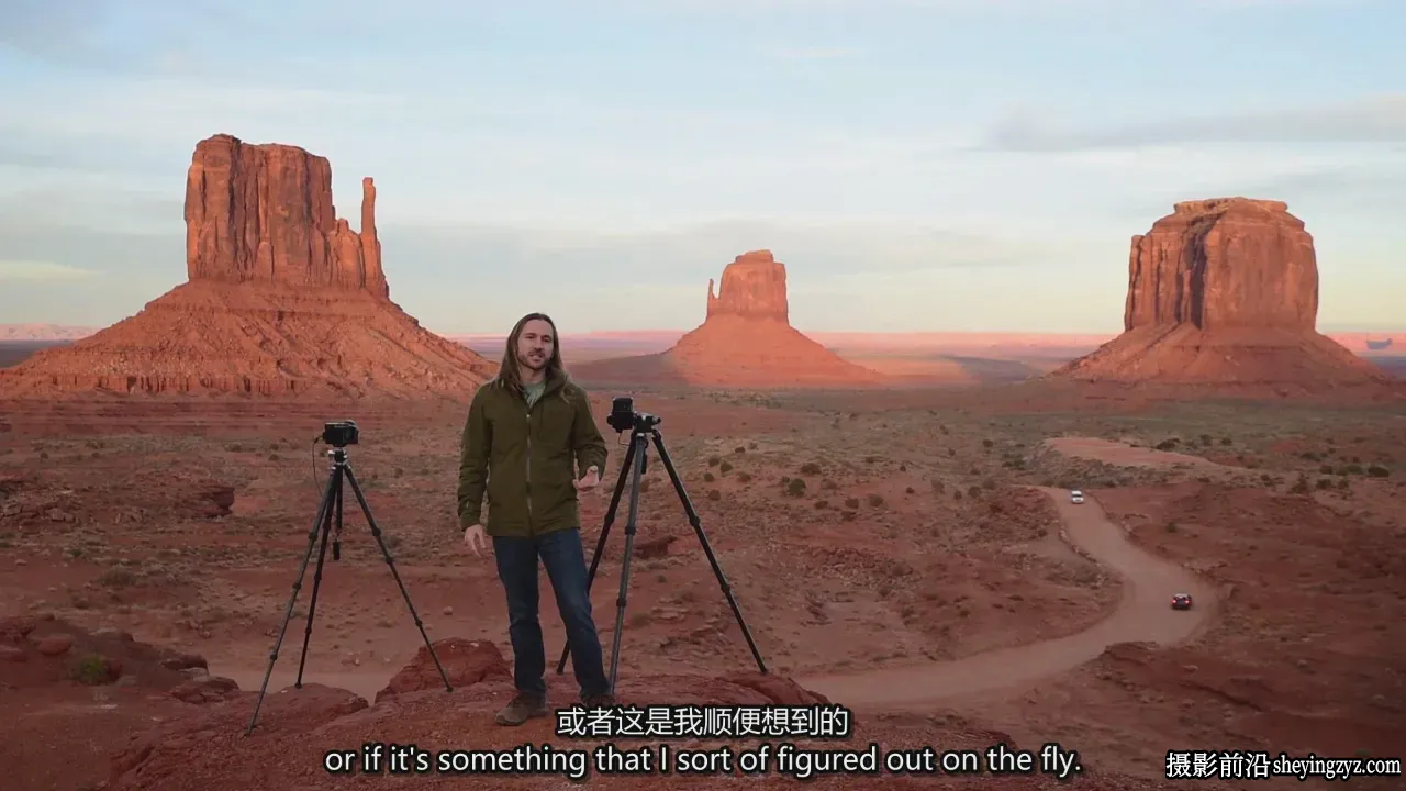 Fstoppers - Elia Locardi 拍摄世界风光第四部-独家精翻中英字幕