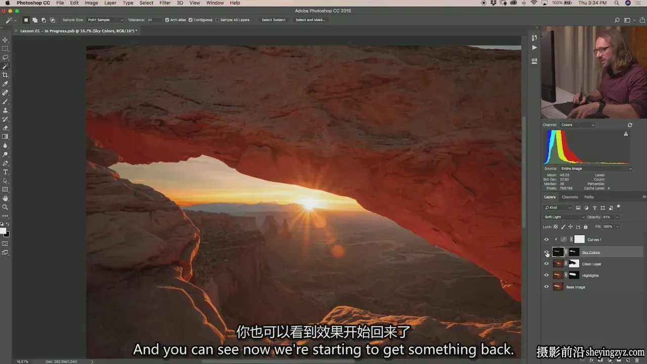Fstoppers - Elia Locardi 拍摄世界风光第四部-独家精翻中英字幕