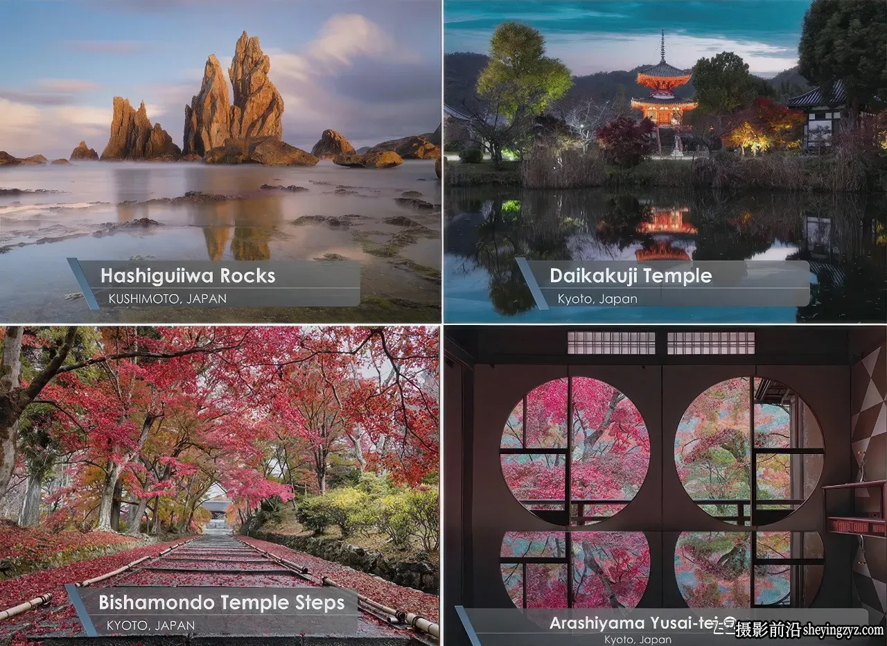 Fstoppers - Elia Locardi 拍摄世界风光5之日本-独家精翻中英字幕