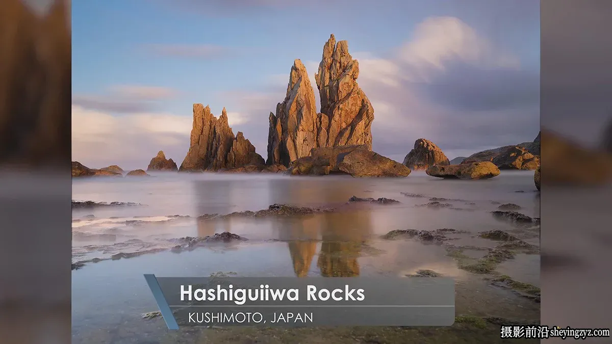 Fstoppers - Elia Locardi 拍摄世界风光5之日本-独家精翻中英字幕