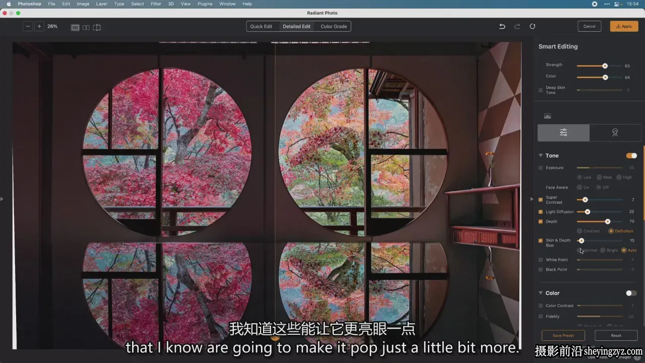 Fstoppers - Elia Locardi 拍摄世界风光5之日本-独家精翻中英字幕