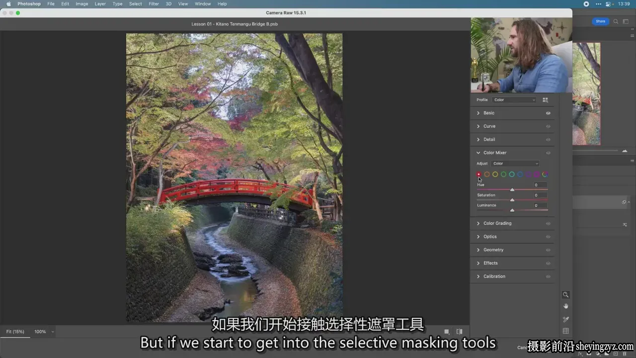 Fstoppers - Elia Locardi 拍摄世界风光5之日本-独家精翻中英字幕