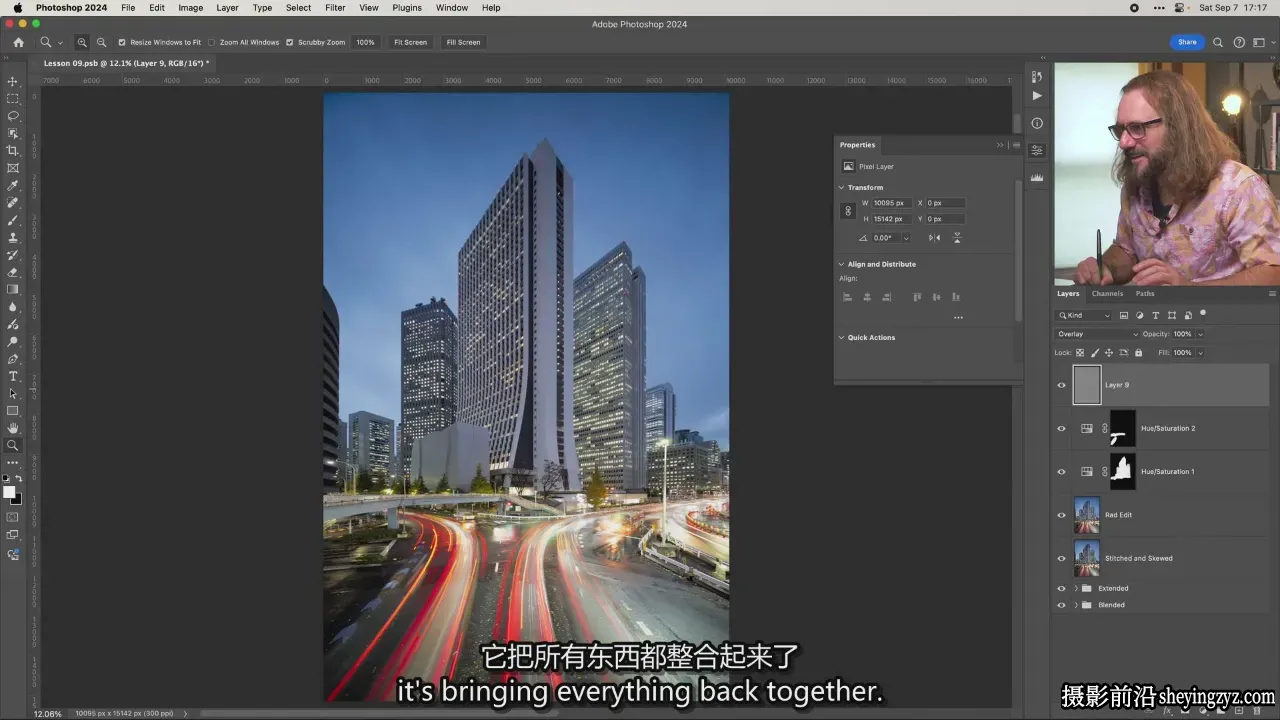 Fstoppers -Elia Locardi拍摄世界风光6 之日本II -独家精翻中英字幕
