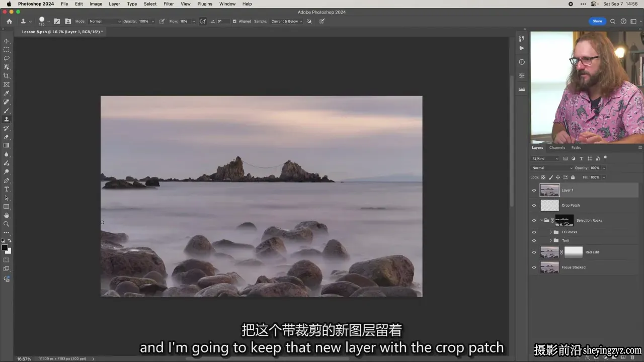 Fstoppers -Elia Locardi拍摄世界风光6 之日本II -独家精翻中英字幕