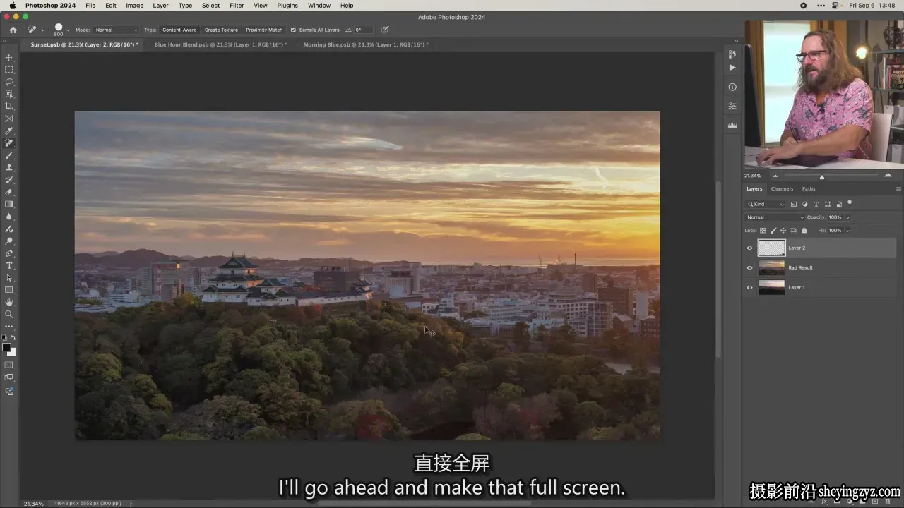 Fstoppers -Elia Locardi拍摄世界风光6 之日本II -独家精翻中英字幕