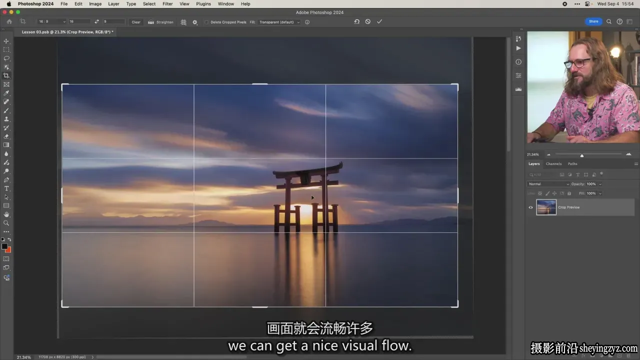 Fstoppers -Elia Locardi拍摄世界风光6 之日本II -独家精翻中英字幕