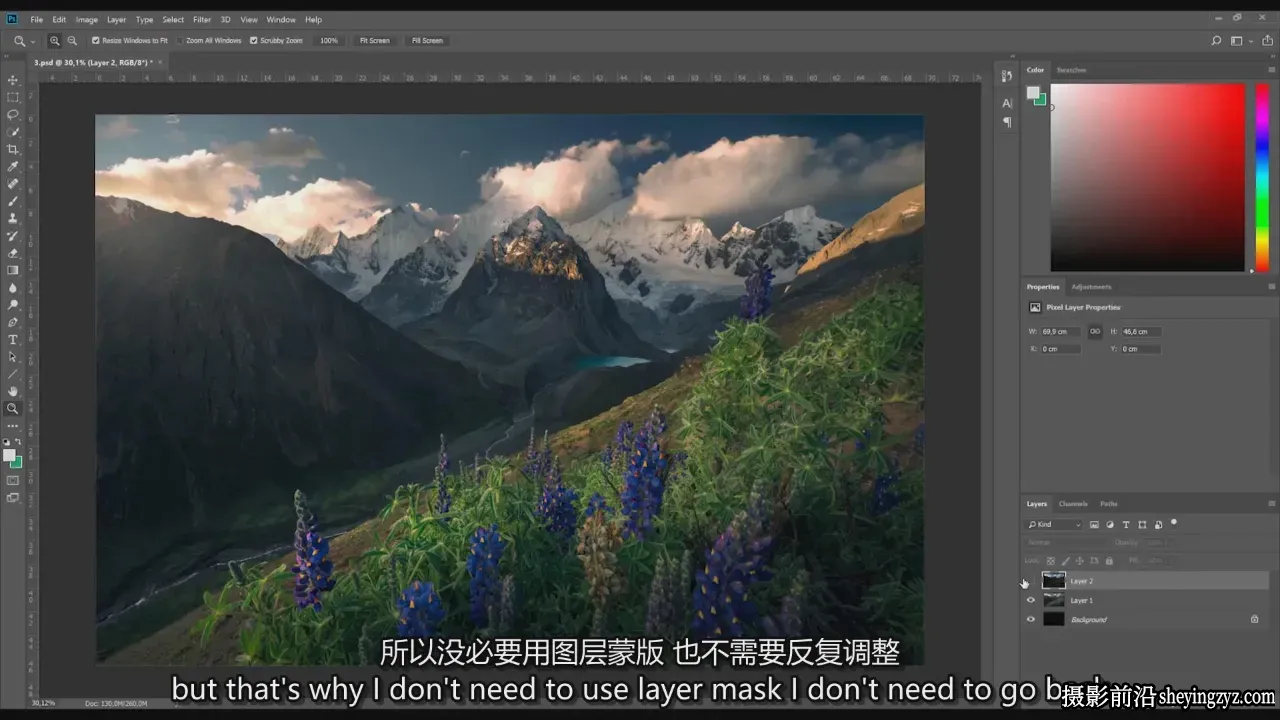 摄影师MaxRive风光摄影后期Photoshop色彩教程-独家精翻中英字幕