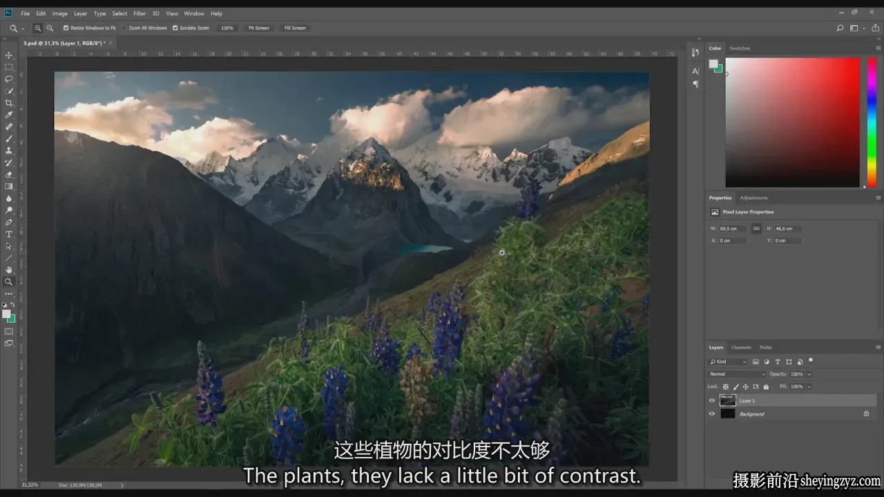 摄影师MaxRive风光摄影后期Photoshop色彩教程-独家精翻中英字幕