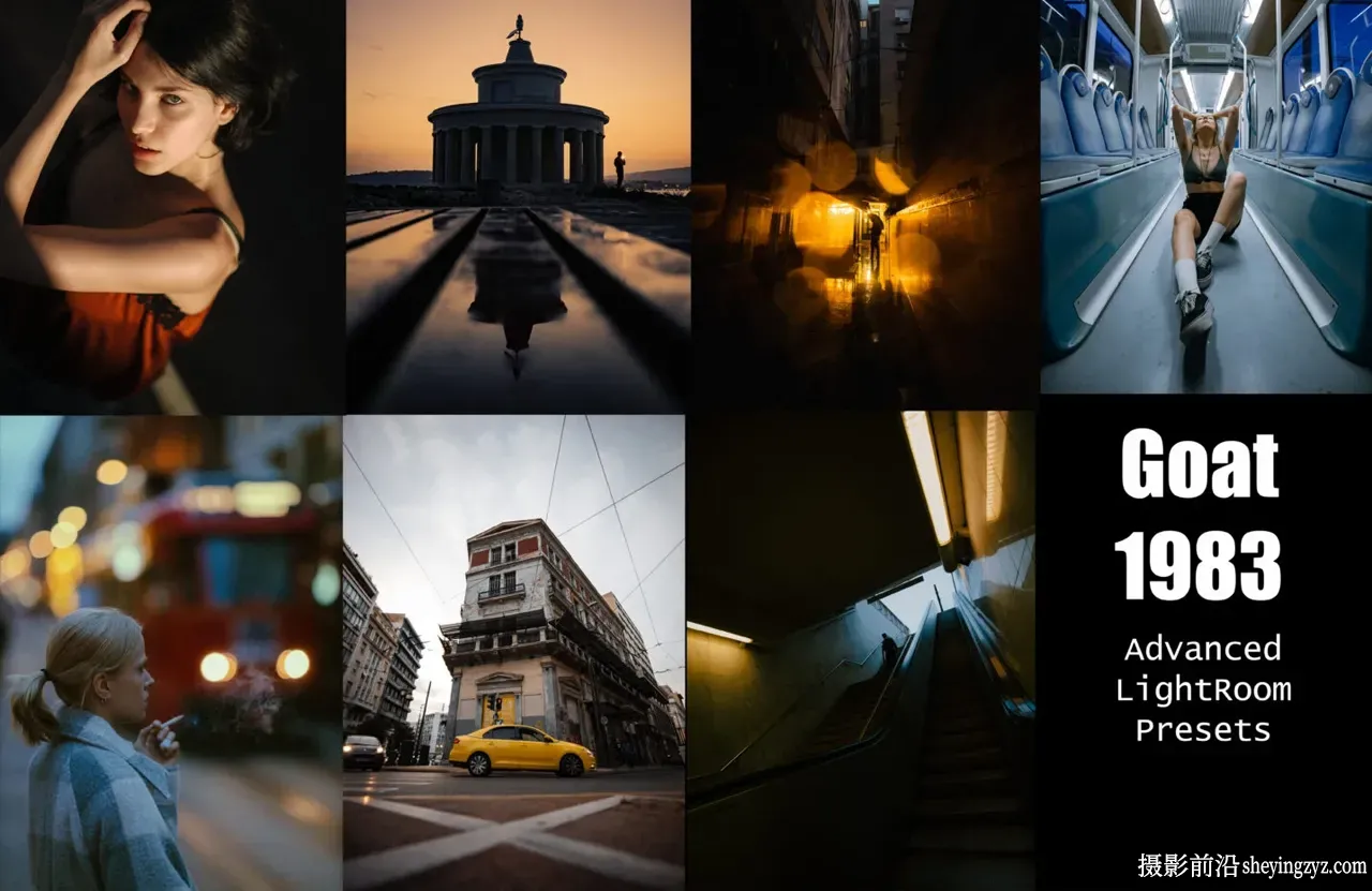 都市街头电影LR预设 FilterGrade - Urban Cinematic Presets