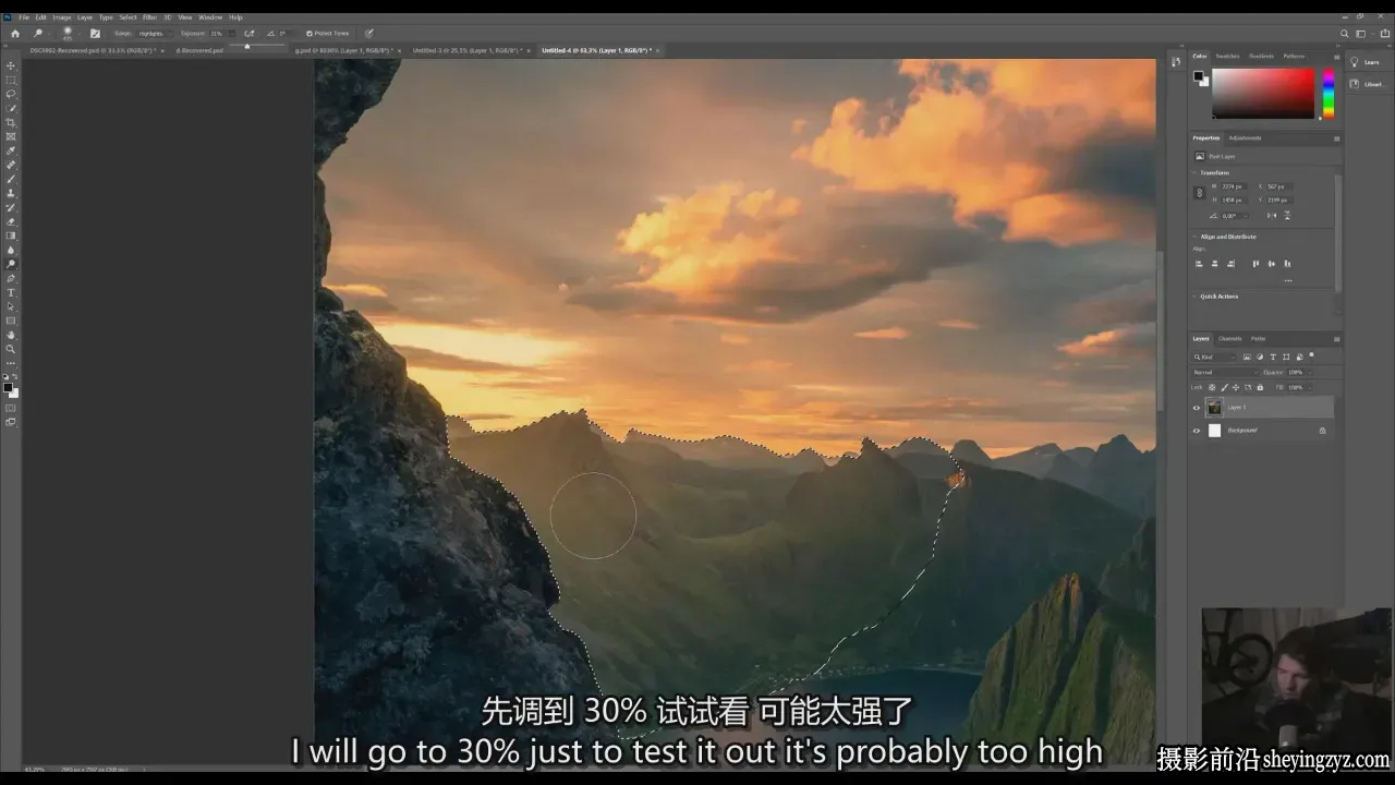 摄影师MaxRive风光摄影后期Photoshop对比度教程-独家精翻中英字幕