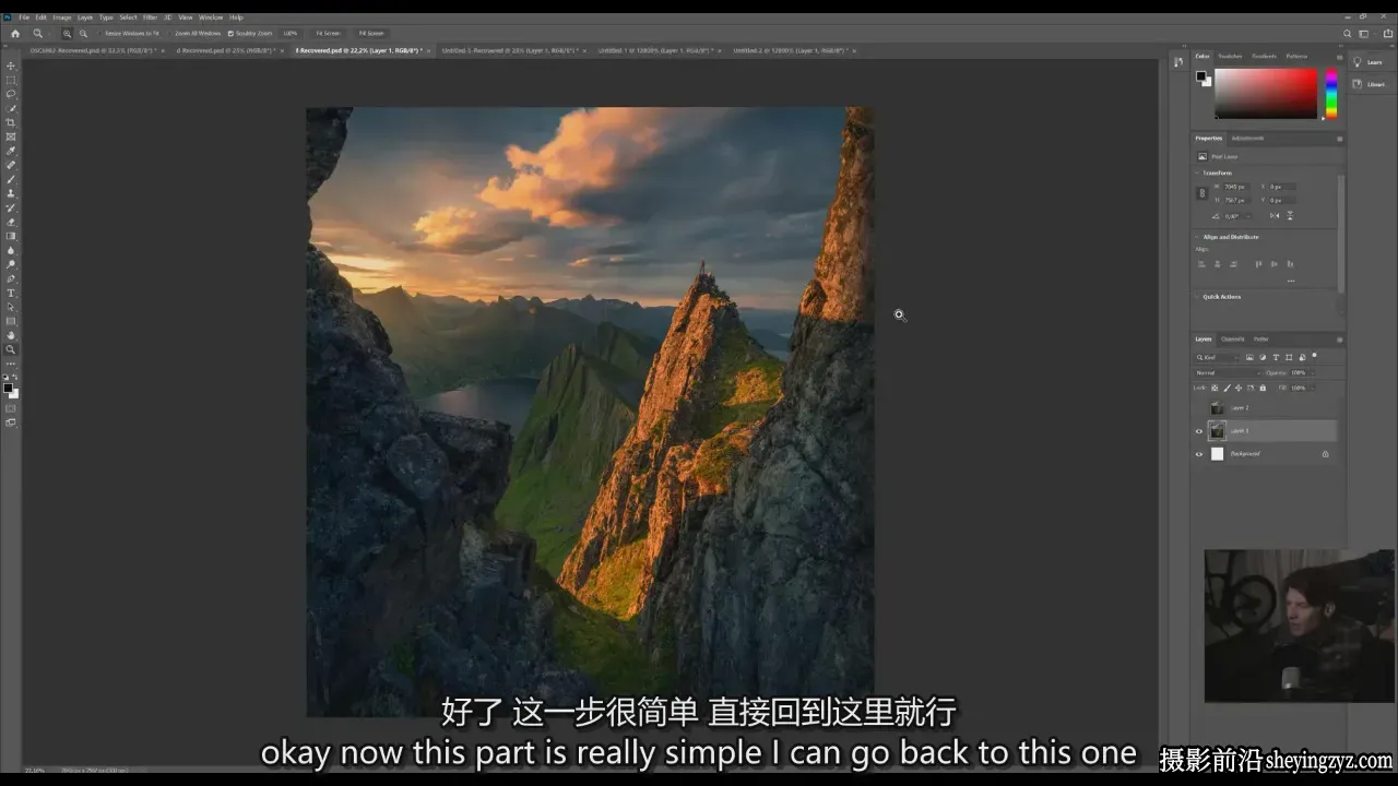 摄影师MaxRive风光摄影后期Photoshop对比度教程-独家精翻中英字幕