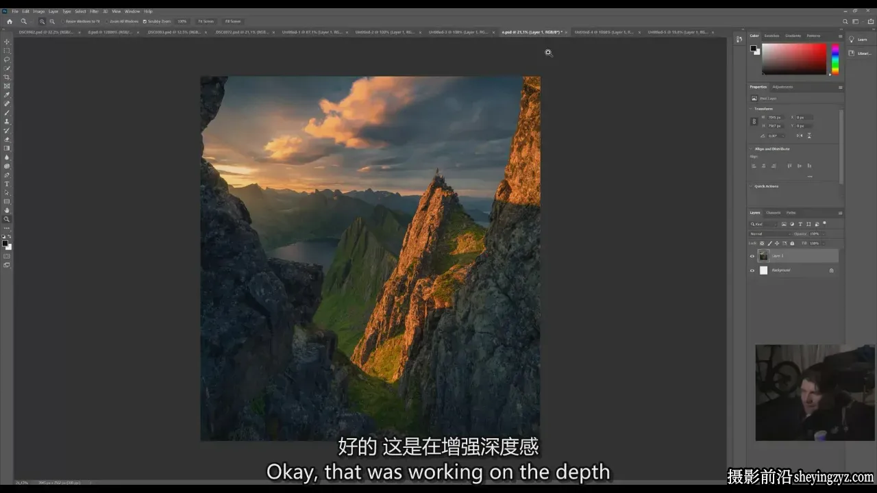 摄影师MaxRive风光摄影后期Photoshop对比度教程-独家精翻中英字幕