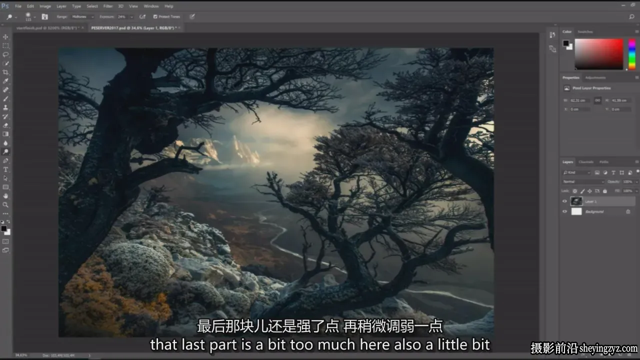 摄影师MaxRive从头到尾Photoshop对比度控制教程-独家精翻中英字幕
