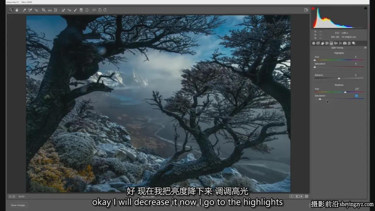摄影师MaxRive从头到尾Photoshop对比度控制教程-独家精翻中英字幕