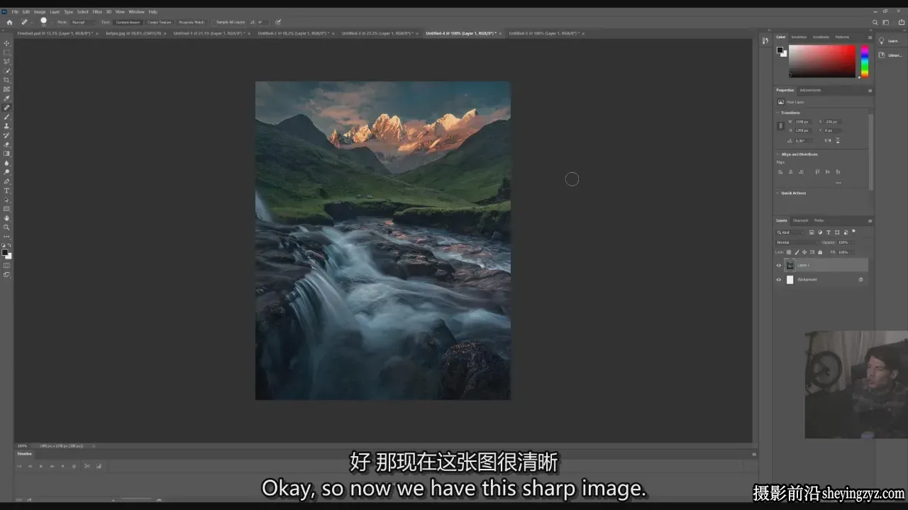 摄影师MaxRive风光摄影后期Photoshop高光控制教程-独家精翻中英字幕