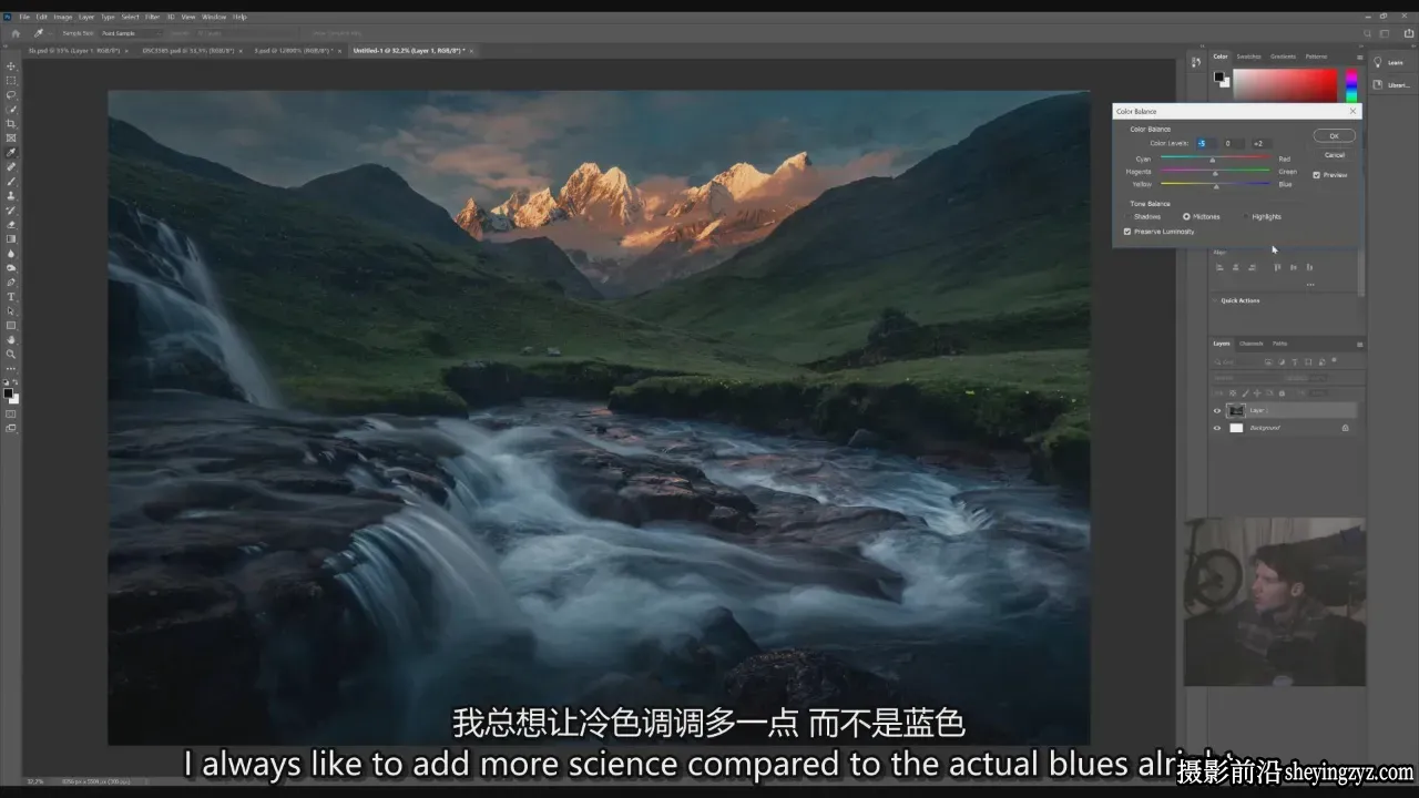 摄影师MaxRive风光摄影后期Photoshop高光控制教程-独家精翻中英字幕