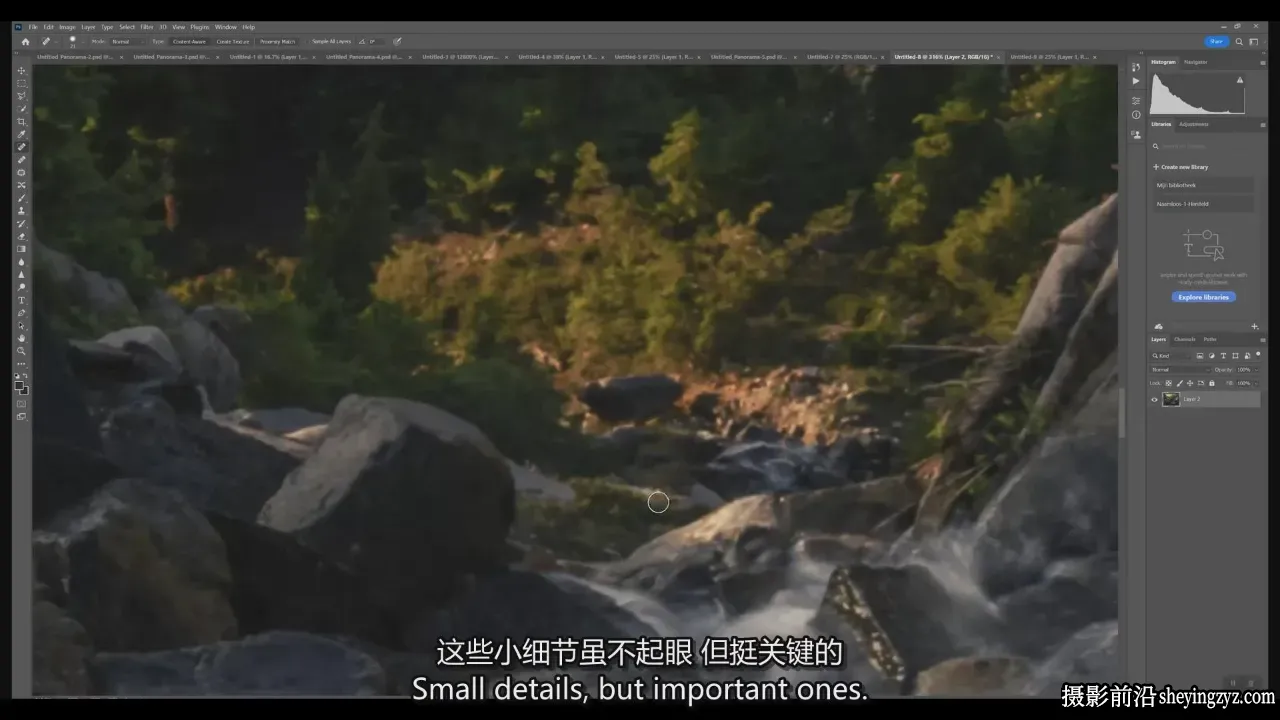 摄影师MaxRive风光摄影后期Photoshop雾霾控制教程-独家精翻中英字幕