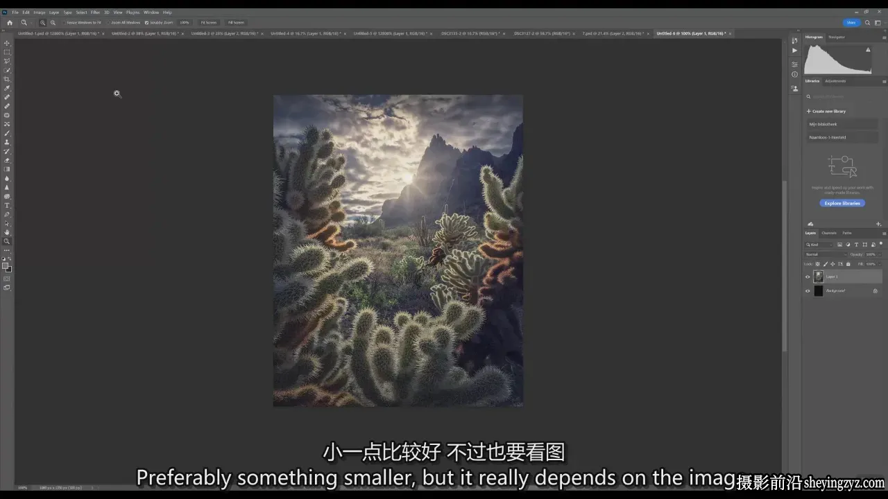 摄影师MaxRive风光摄影后期PS创作太阳星教程-独家精翻中英字幕