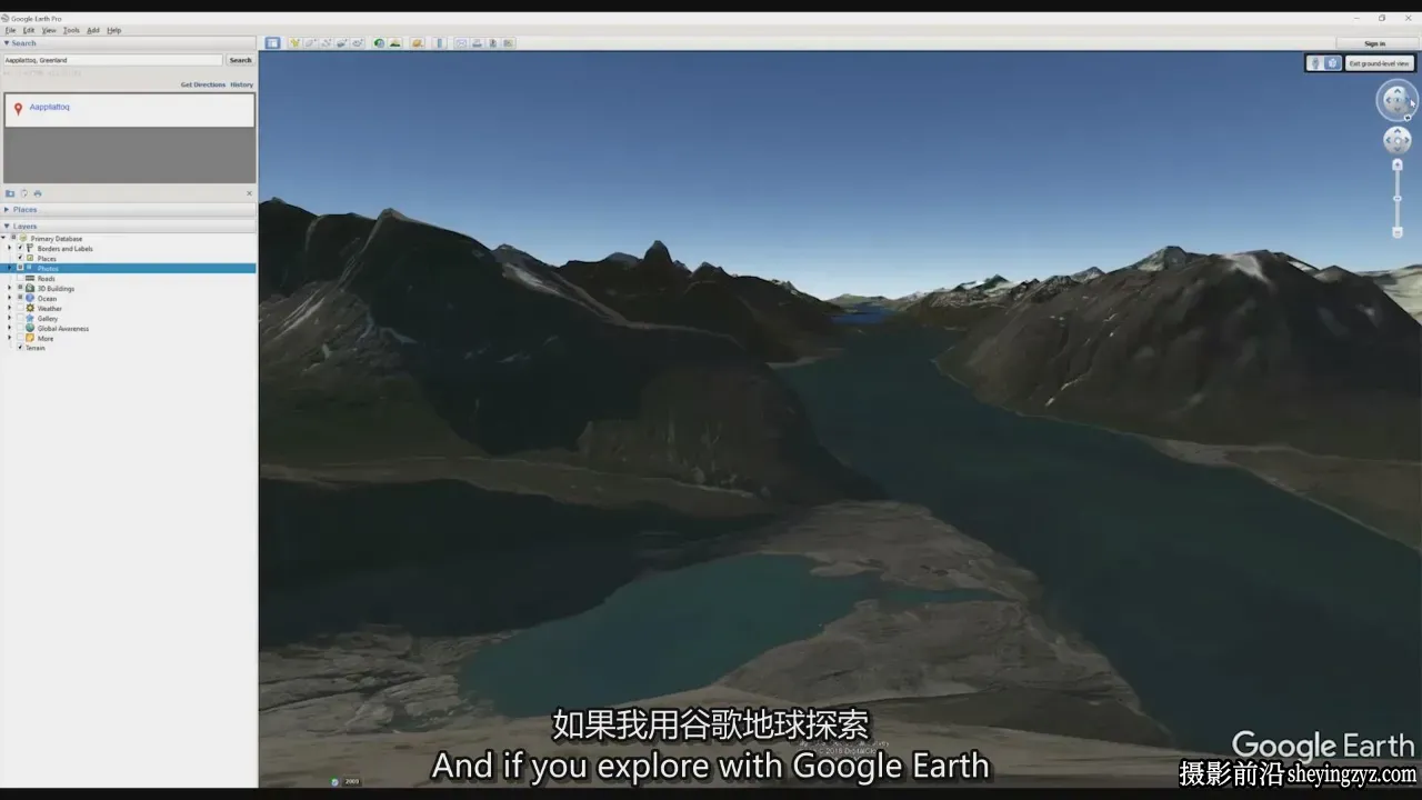 摄影师MaxRive风光摄影Google Earth 位置侦察教程-独家精翻中文字幕