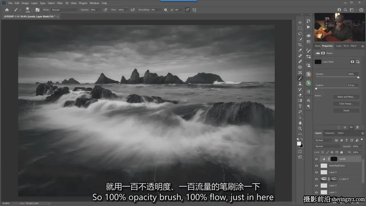 Nick Page - 戏剧性的黑白风光摄影后期教程-独家精翻中英字幕