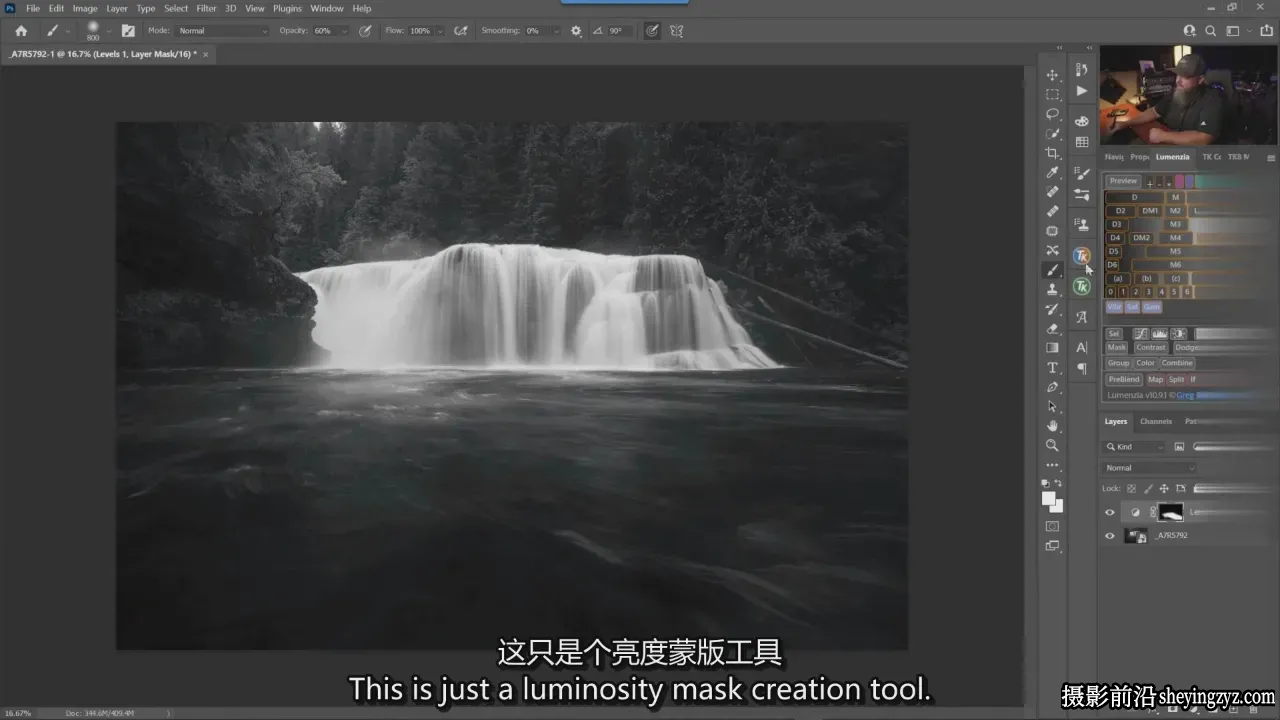 Nick Page - 戏剧性的黑白风光摄影后期教程-独家精翻中英字幕