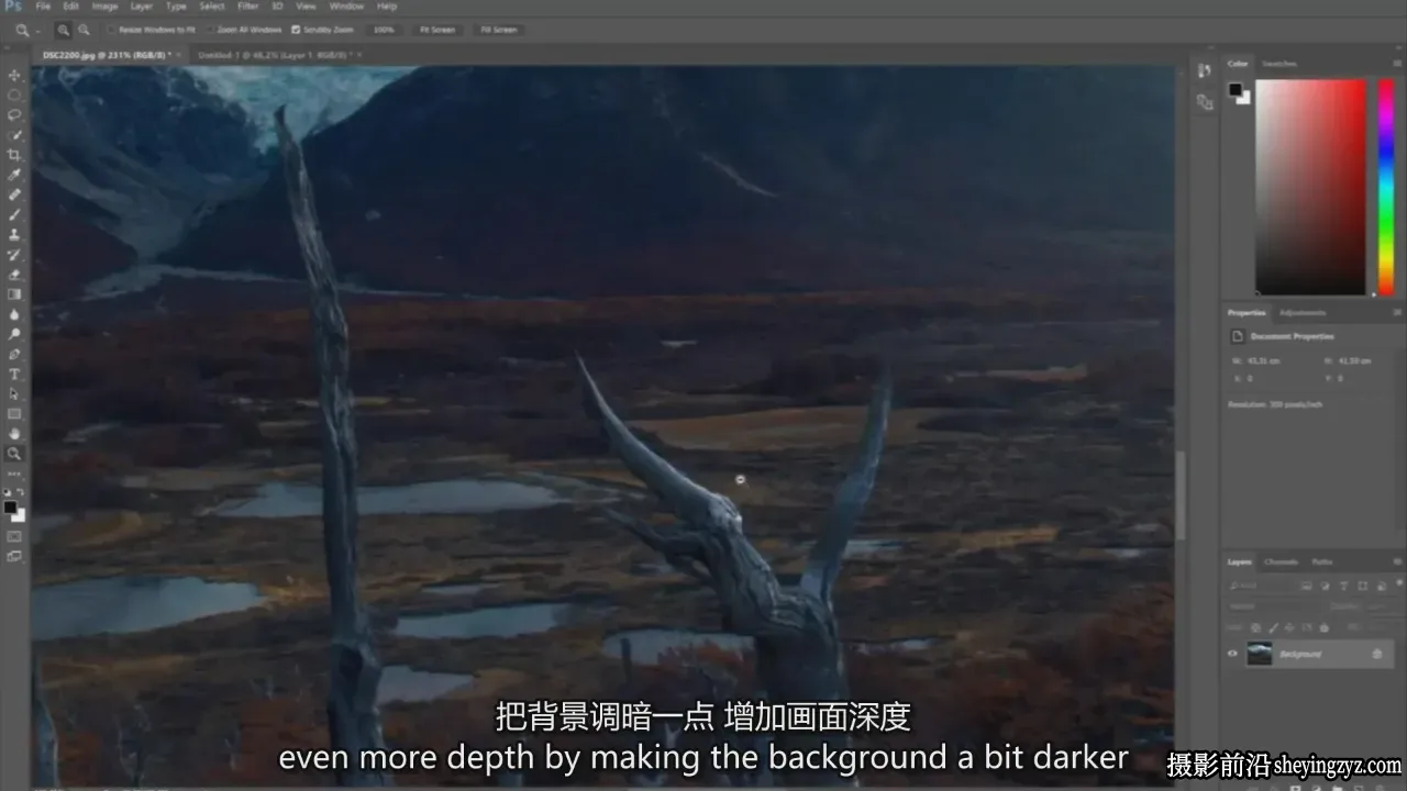 摄影师MaxRive风光摄影PS后期Ins图像编辑教程-独家精翻中文字幕