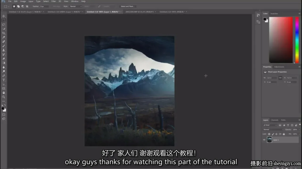 摄影师MaxRive风光摄影PS后期Ins图像编辑教程-独家精翻中文字幕