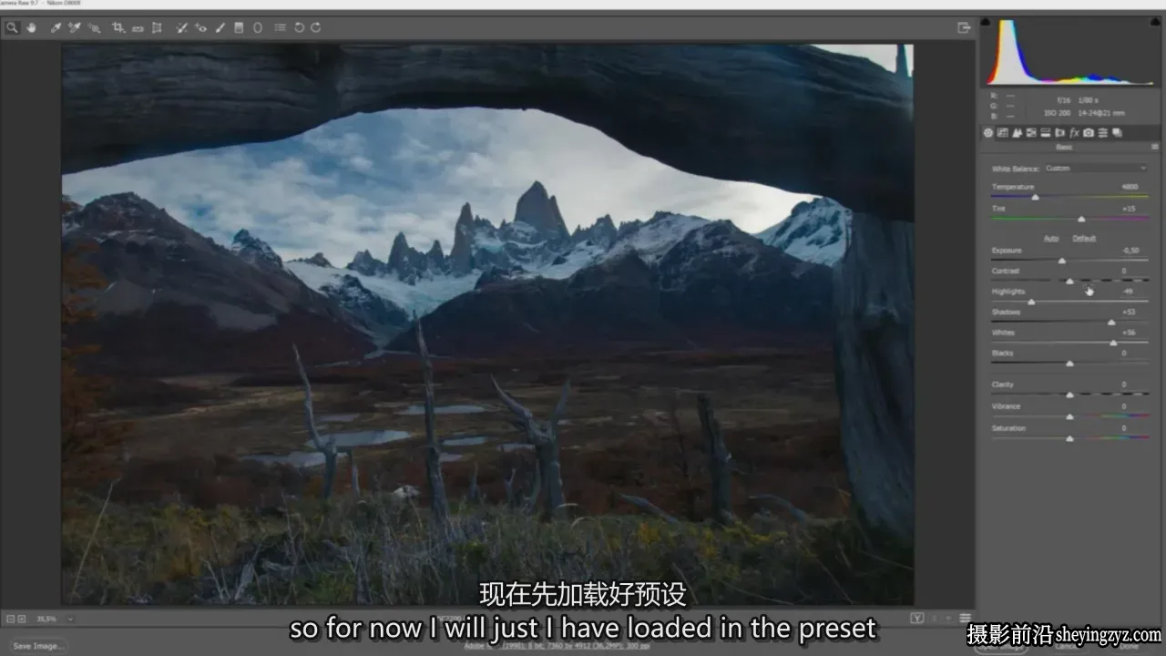 摄影师MaxRive风光摄影PS后期Ins图像编辑教程-独家精翻中文字幕