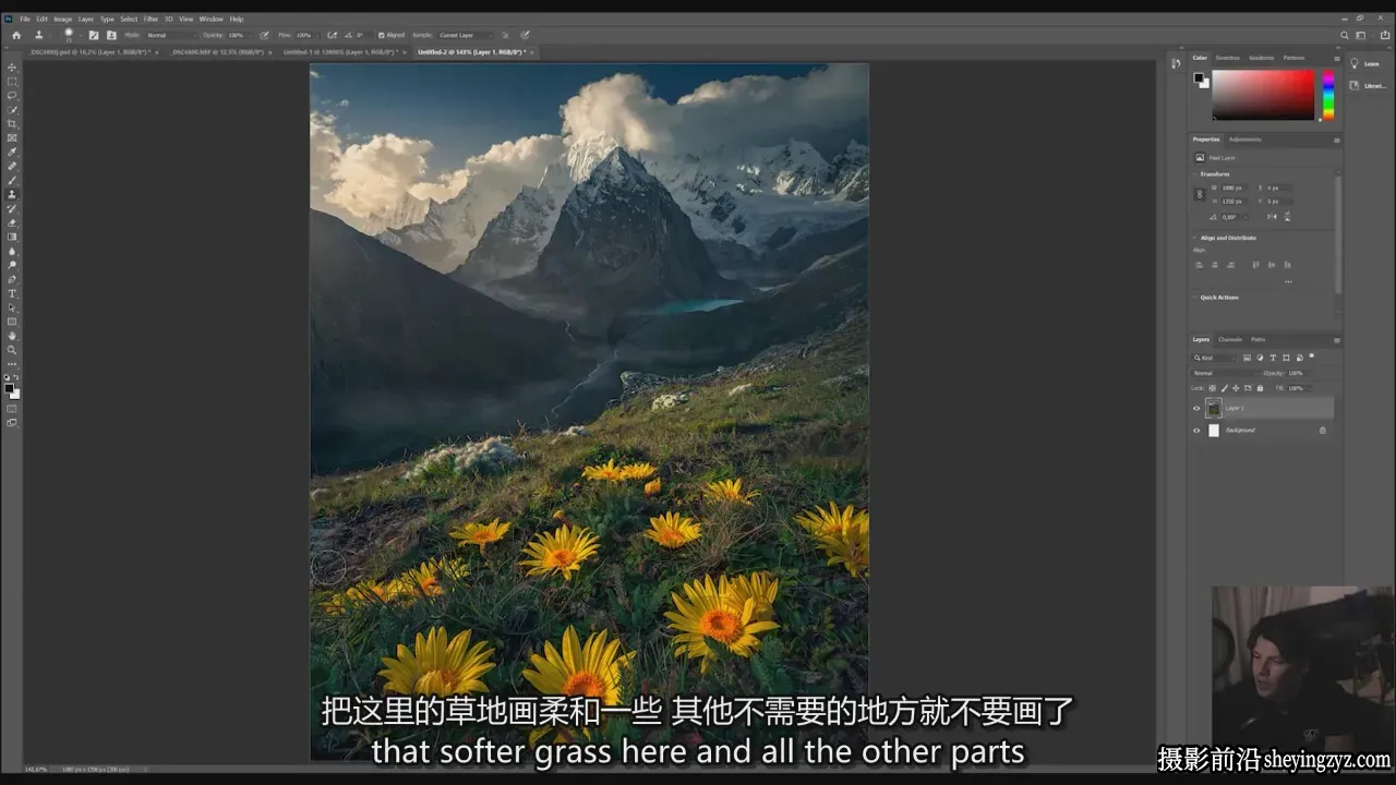 摄影师MaxRive风光摄影后期焦点堆叠修图教程-独家精翻中英字幕