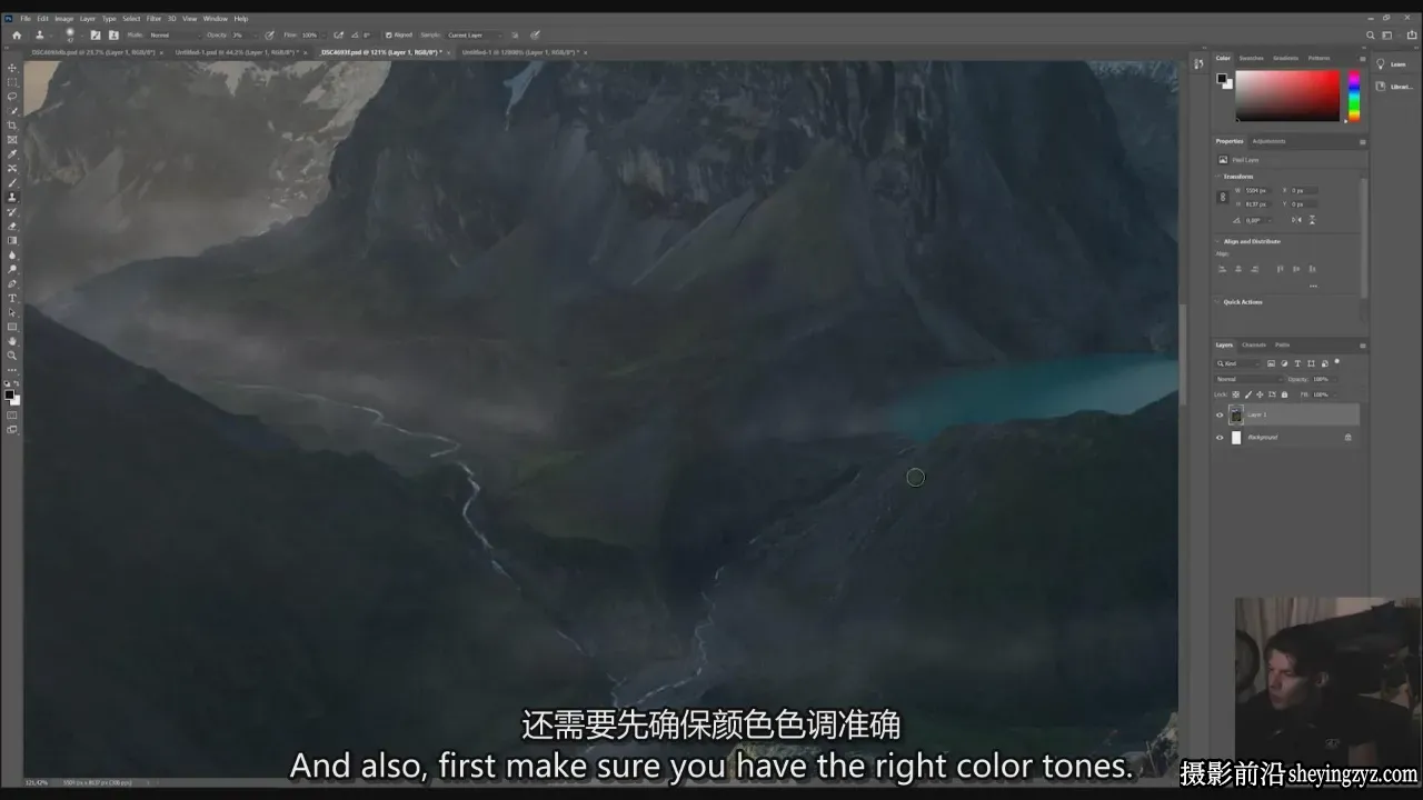摄影师MaxRive风光摄影后期焦点堆叠修图教程-独家精翻中英字幕