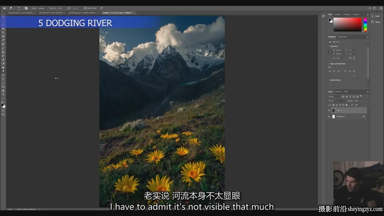 摄影师MaxRive风光摄影后期焦点堆叠修图教程-独家精翻中英字幕
