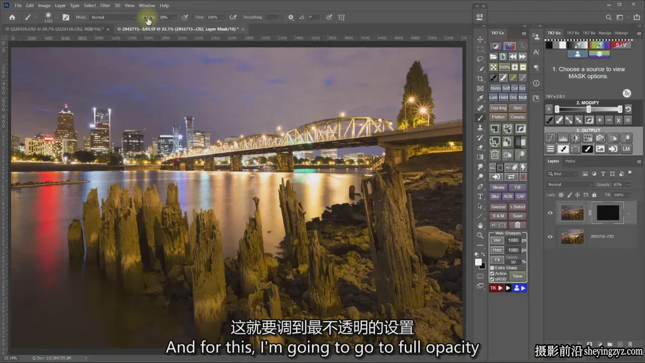 Sean bagshaw风光摄影后期亮度蒙版大师班教程-独家精翻中英字幕