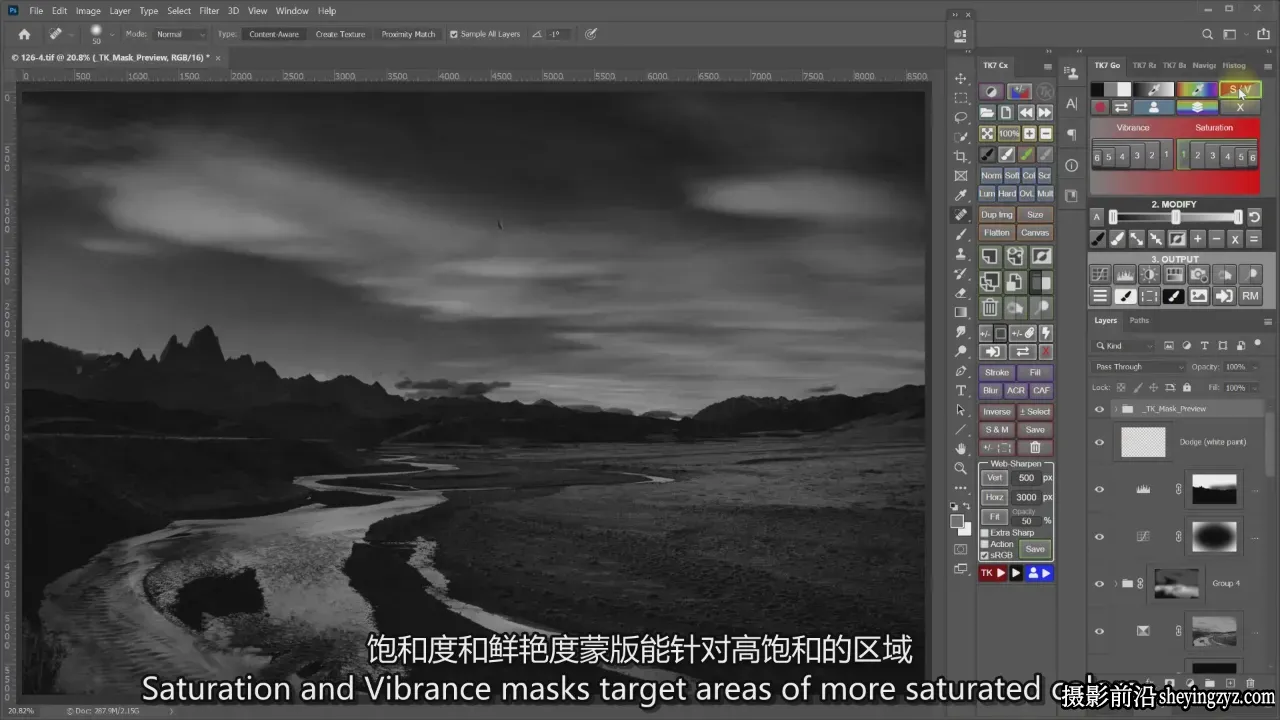 Sean bagshaw风光摄影后期亮度蒙版大师班教程-独家精翻中英字幕