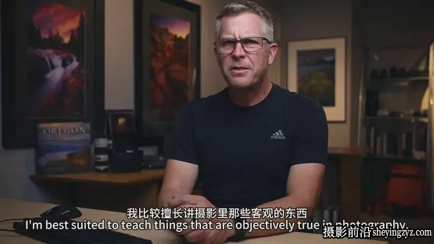 Sean bagshaw风光摄影后期亮度蒙版大师班教程-独家精翻中英字幕