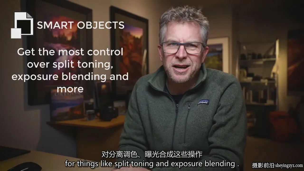 Sean Bagshaw风光摄影后期智能对象修图技术教程–独家精翻中英字幕