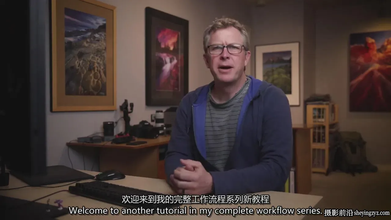 Sean Bagshaw布莱德湖的拂晓风光摄影后期修图教程-独家精翻中英字幕