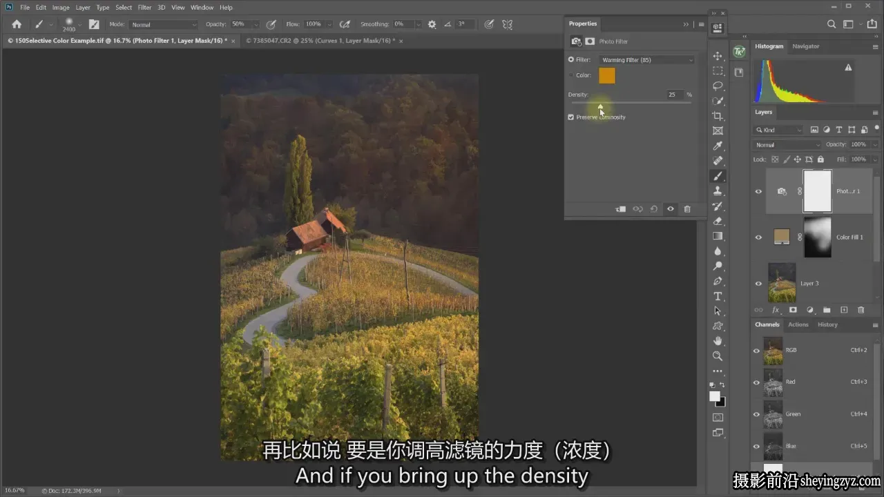 Sean Bagshaw户外风光摄影师的Photoshop必备指南-独家精翻中英字幕