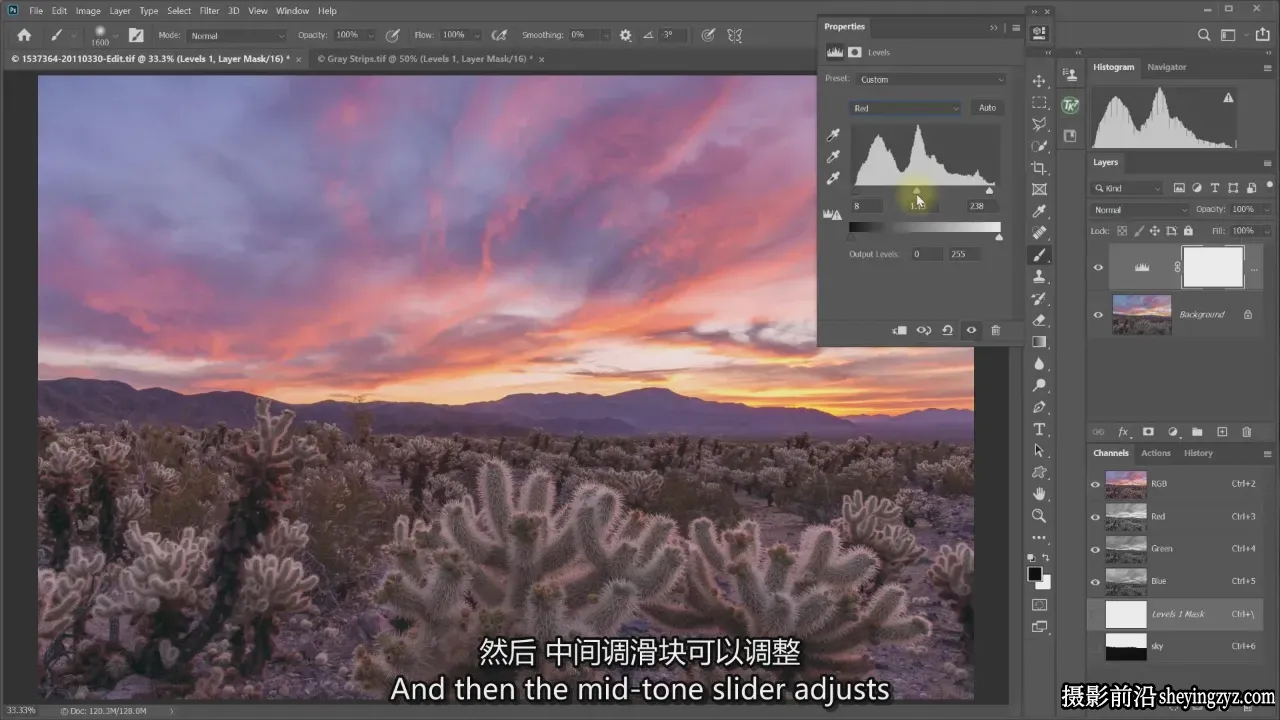 Sean Bagshaw户外风光摄影师的Photoshop必备指南-独家精翻中英字幕