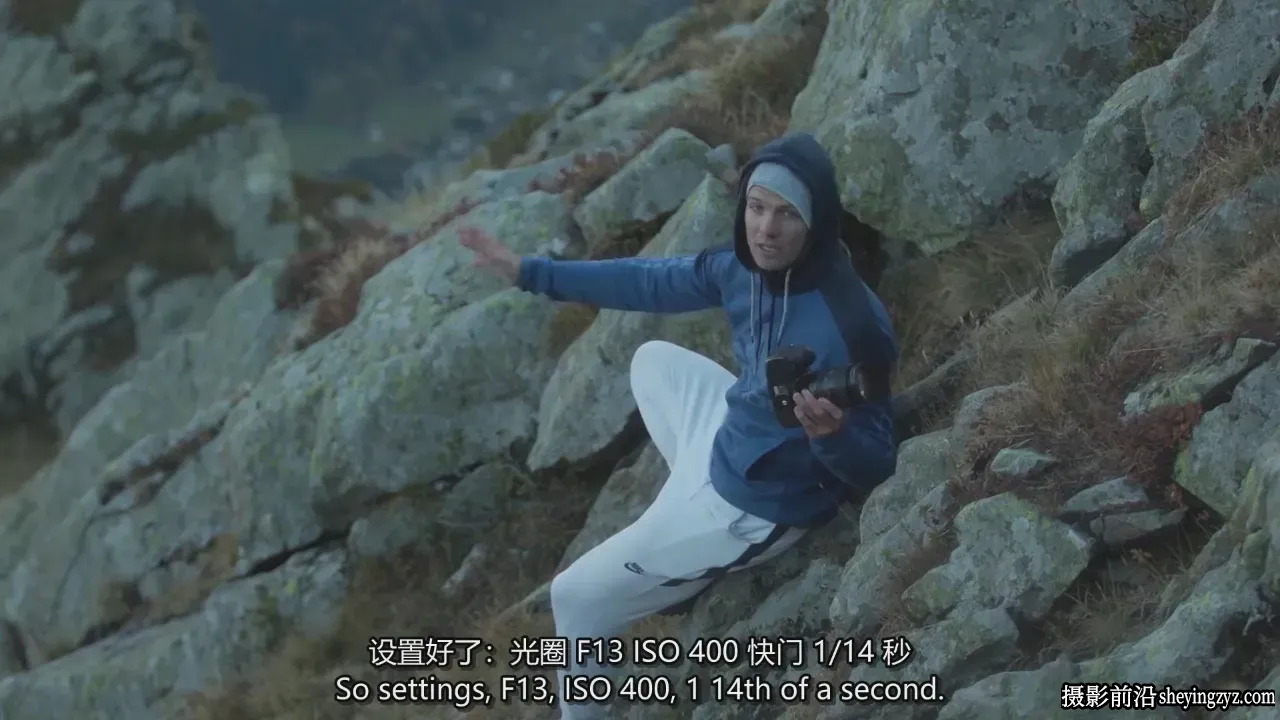 摄影师Max Rive掌握风景摄影的科学与艺术教程-独家精翻中文字幕