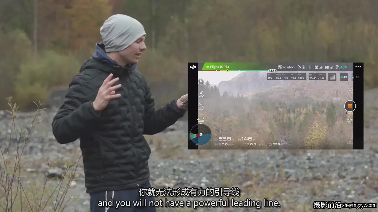 摄影师Max Rive掌握风景摄影的科学与艺术教程-独家精翻中文字幕